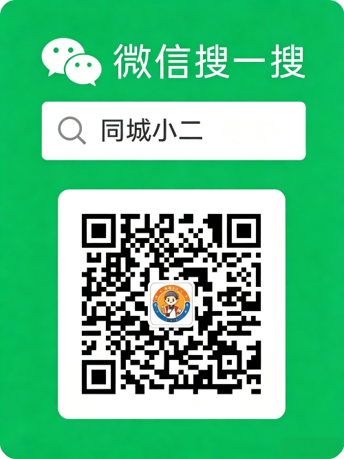 公众号二维码